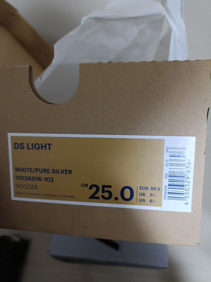 ASICS DS LIGHT サッカーシューズ 25.0cm