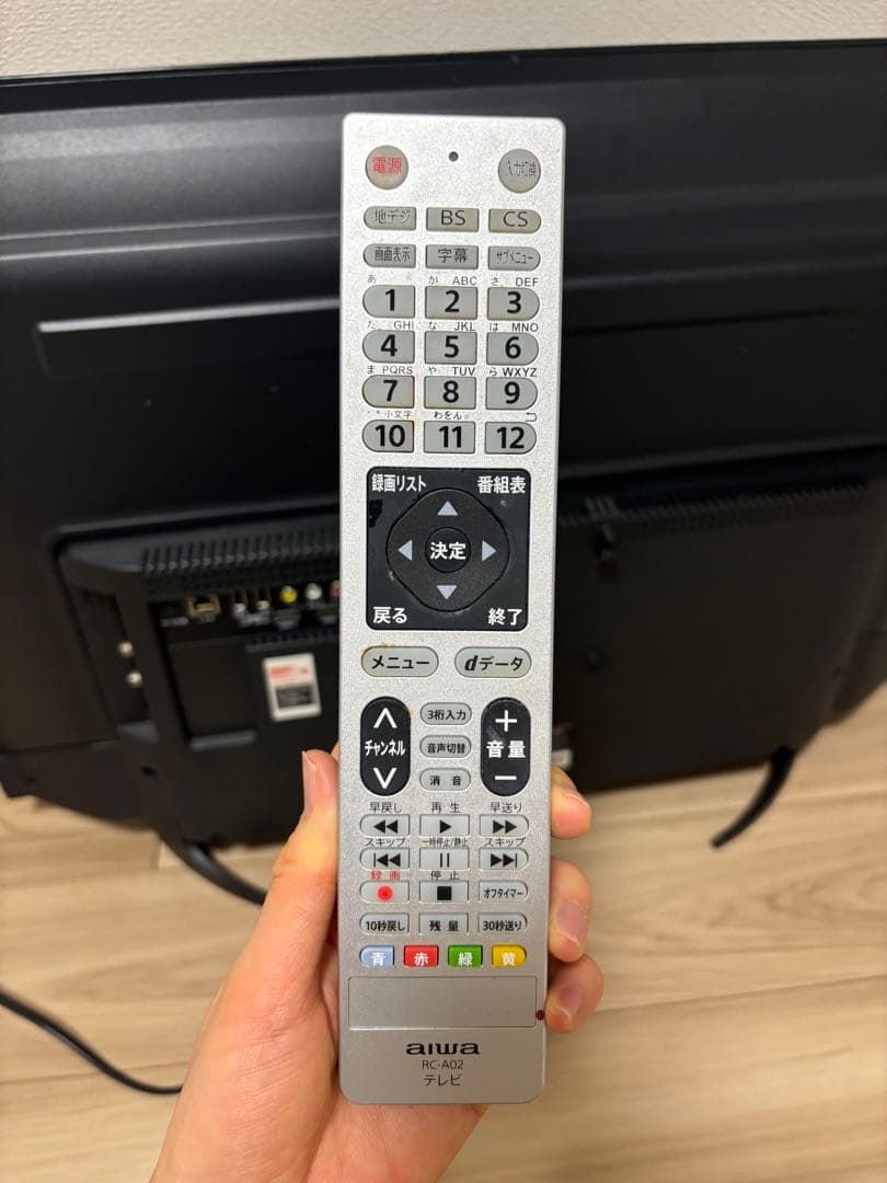 美品】aiwa アイワ32型液晶テレビ(2020年製) リモコンつき - メルカリ