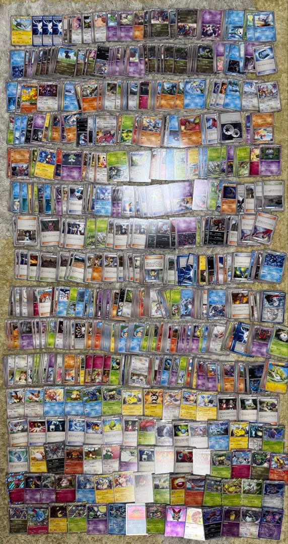 ポケモンカード 700枚。。。。 - ポケカ 現レギュのみ！RR 700枚