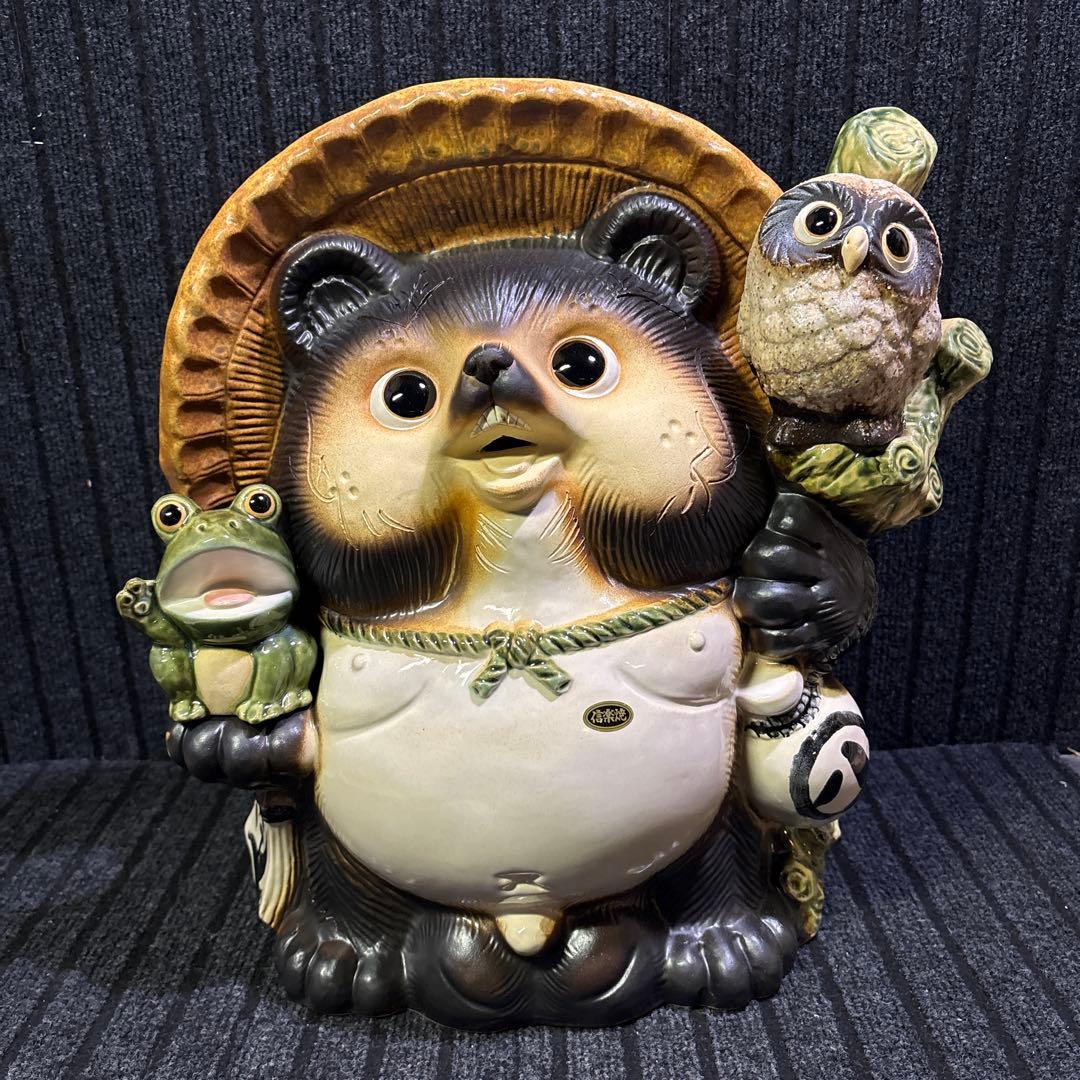 42 信楽満願成就ひねり狸さん01 - メルカリ