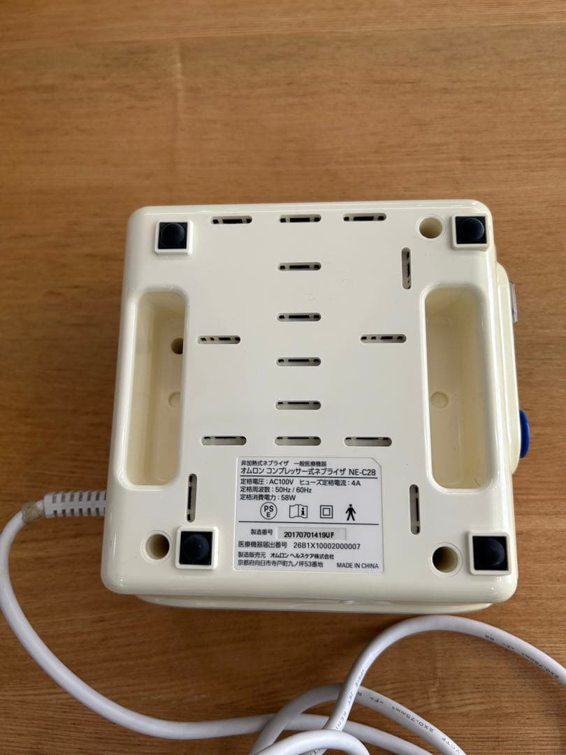 OMRON NE-C28 ネブライザー 吸入器 D100885065 - 衛生医療用品・救急