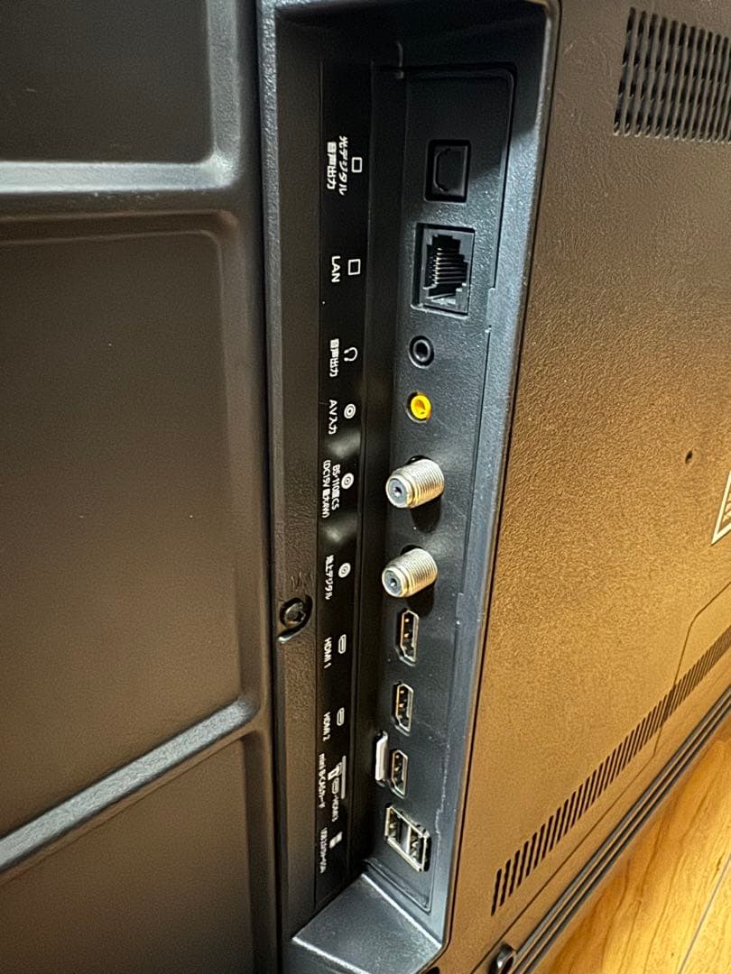 アイリスオーヤマ 43インチ 4K液晶テレビ 43UB10PC 2023年購入 - メルカリ