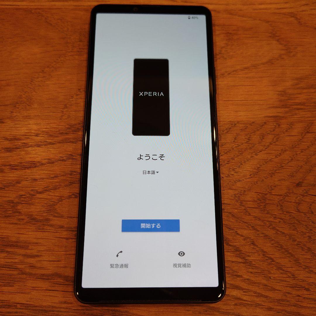 スマートフォン本体 Xperia 10 IV SOG07 Amazon | ソニー Xperia 10 IV SOG07 「ホワイト」スマートフォン本体