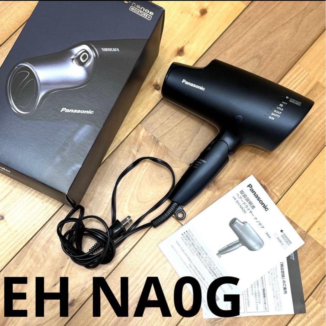 Panasonic ナノイー ヘアドライヤー（EH-NA0G） ※ジャンク品 - メルカリ