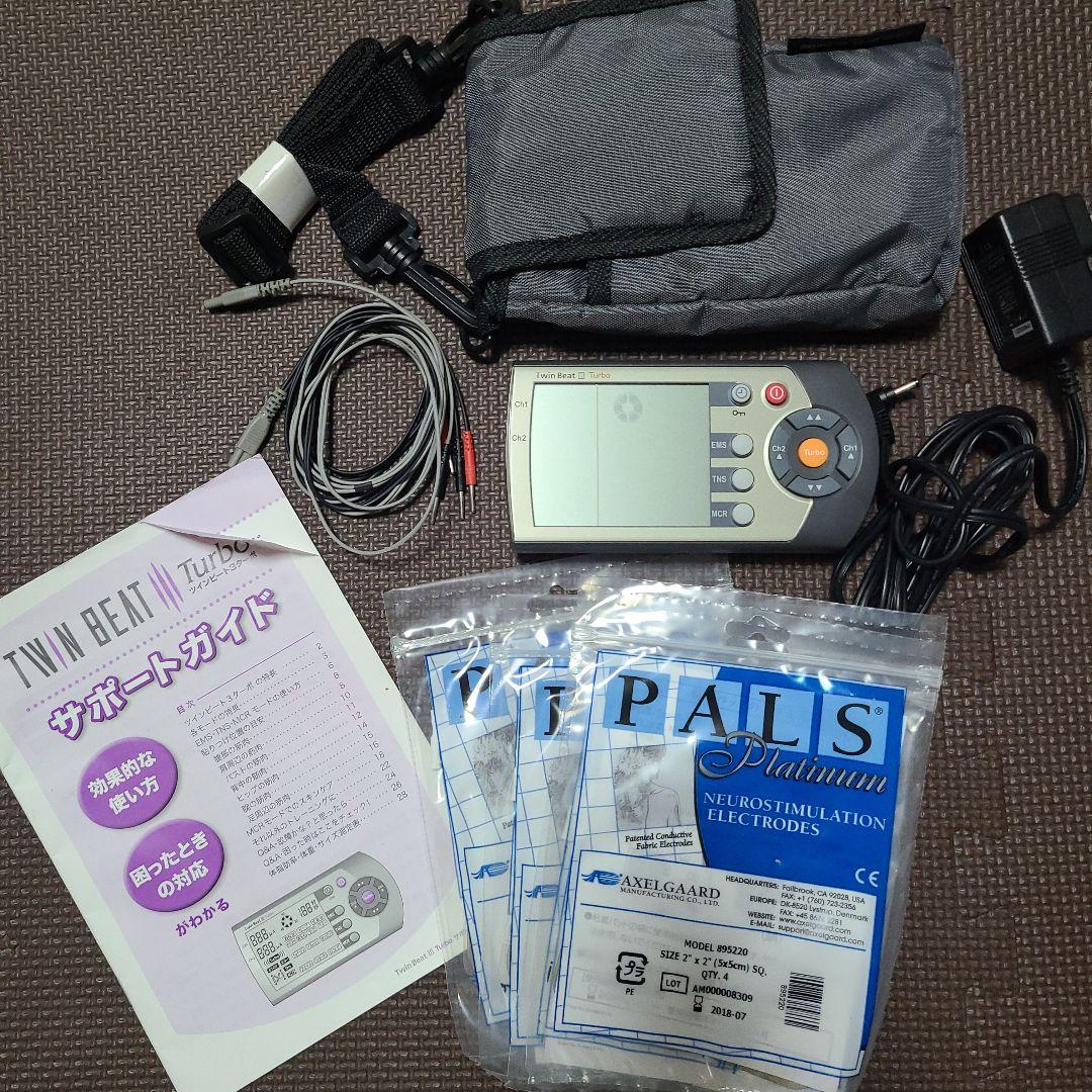 TWIN BEAT Turbo 神経刺激デバイス Amazon.co.jp: イトーレーター ツインビートⅢターボ : スポーツ