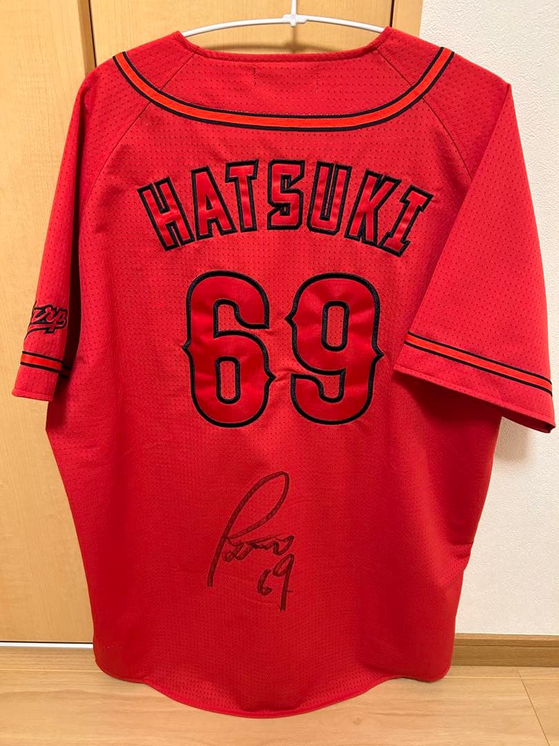 直筆サイン》広島東洋カープ 羽月隆太郎 ハイクオリティユニフォーム O