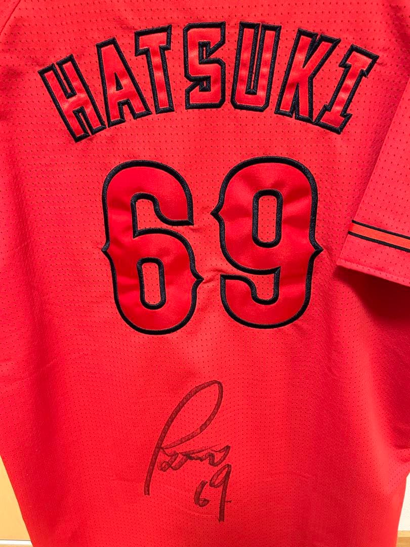 直筆サイン》広島東洋カープ 羽月隆太郎 ハイクオリティユニフォーム O