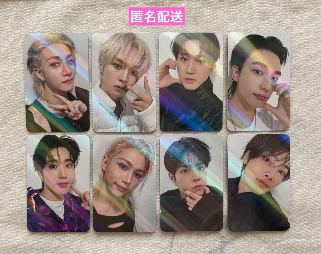 straykids DO iT メクス 特典 トレカ コンプセット スキズ - メルカリ