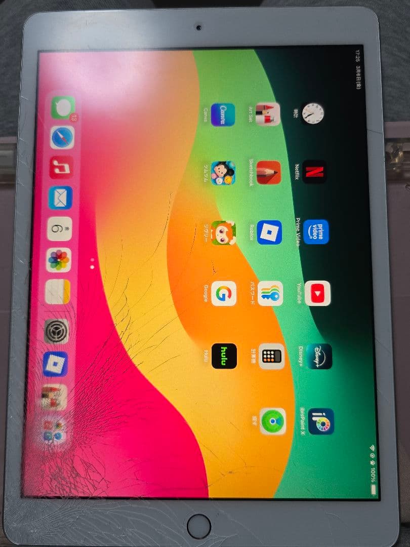 Apple iPad 第8世代 32GB シルバー ジャンク - メルカリ