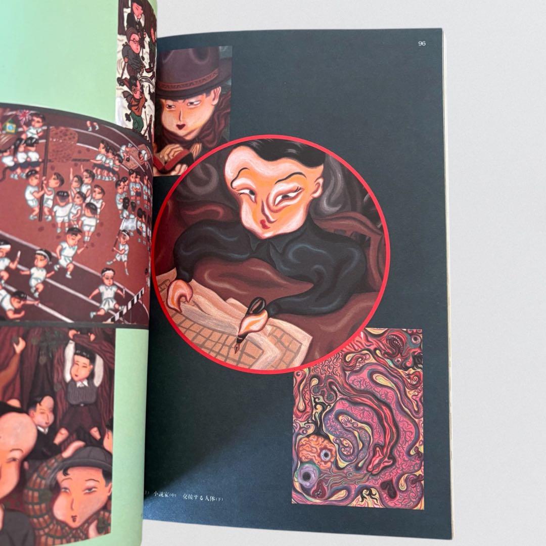 美品 太田螢一 作品集 AMNESIA アムネジア - メルカリ