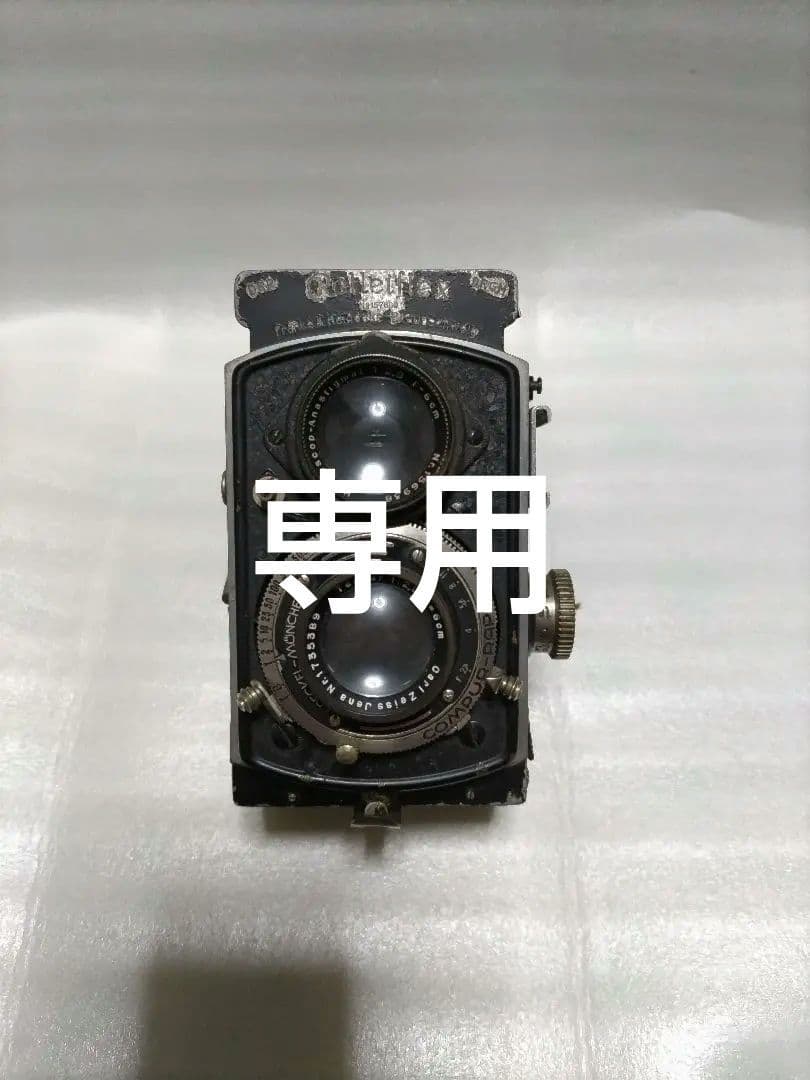 ジャンク！ローライフレックス二眼レフカメラ 黒 二眼レフカメラと、つながる | THE MAP TIMES