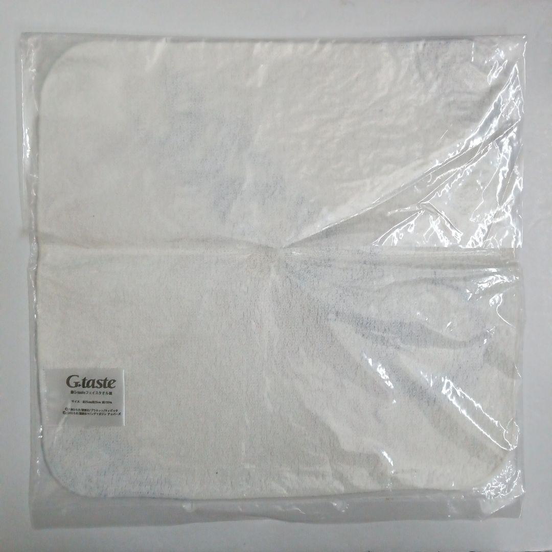 (新品・未開封) G-taste　DVD　初回限定　神無月舞　フェイスタオル