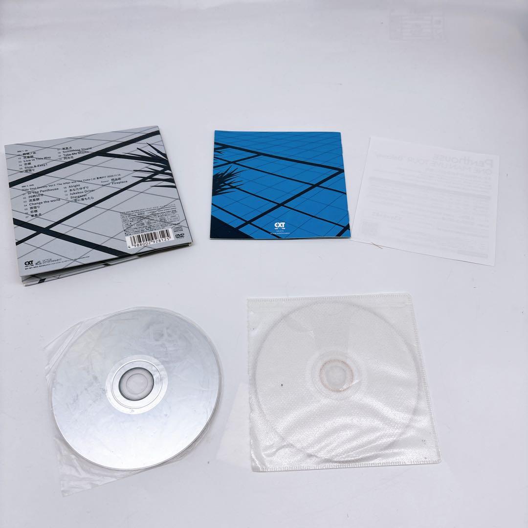 Penthouse「Balcony」〈初回限定盤（CD+DVD）〉