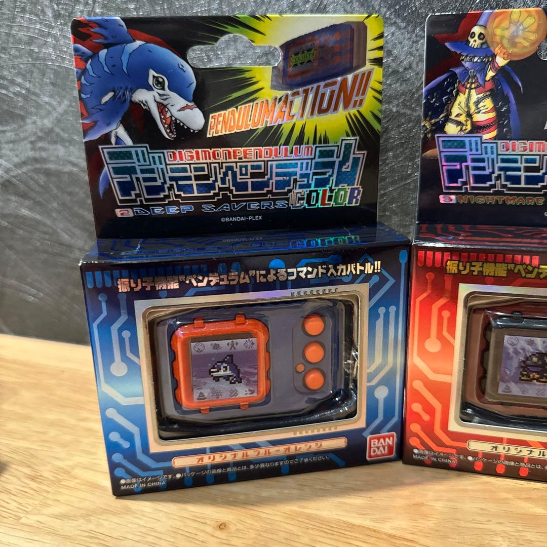 デジモンペンデュラムCOLOR 1.2.3 3個セット