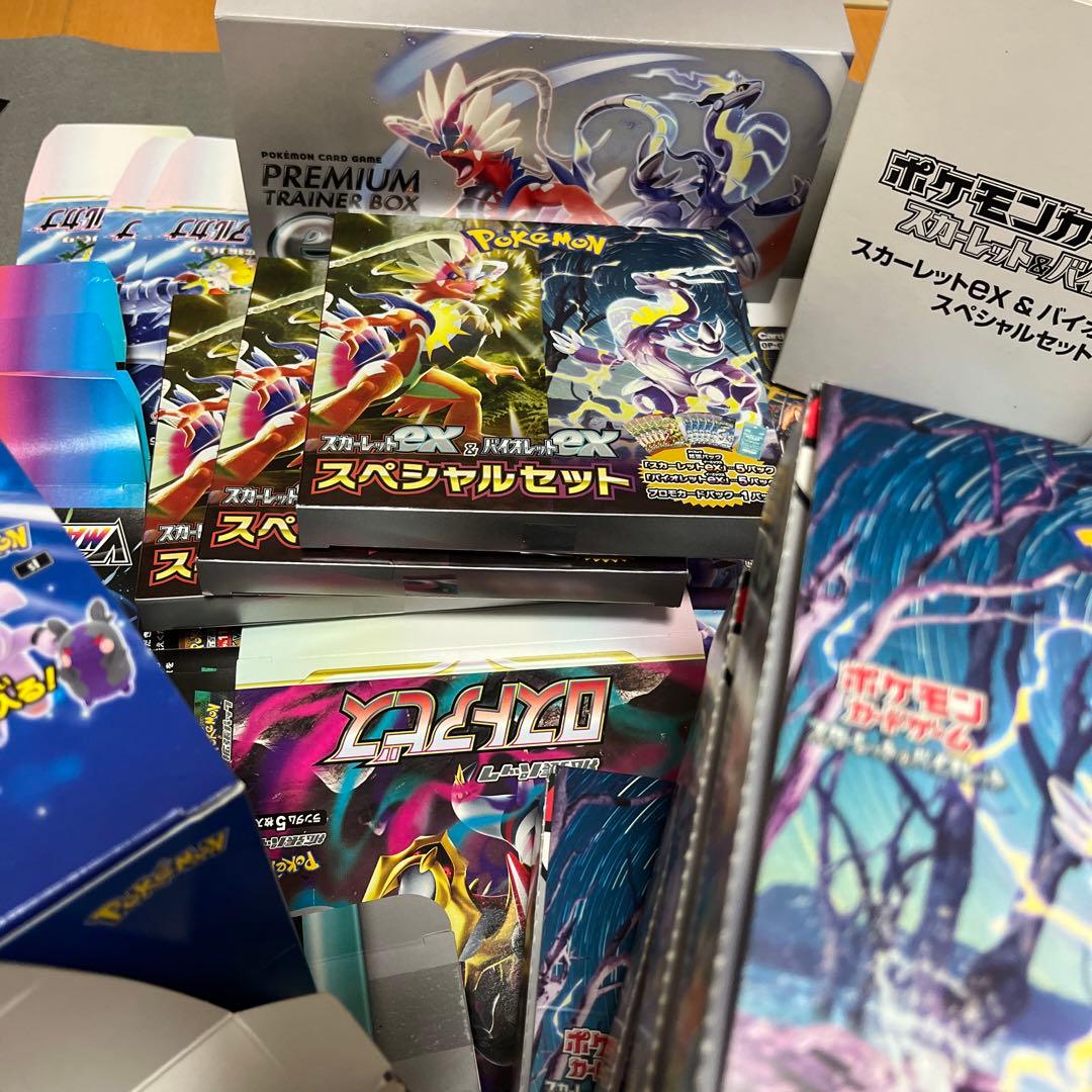 ♡ポケモンカード 空き箱 大量まとめ売り♡ - メルカリ