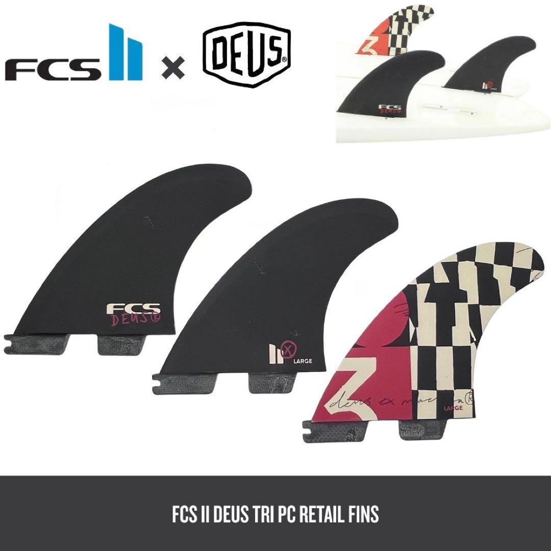 新品】【定価19580円】FCS II DEUS トライ PC LARGE - メルカリ