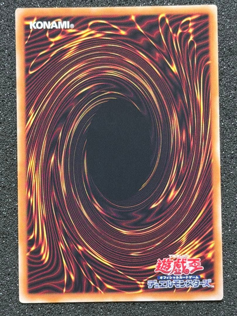 超極美品〜完美品級】ブラック・マジシャン・ガール 25th - メルカリ