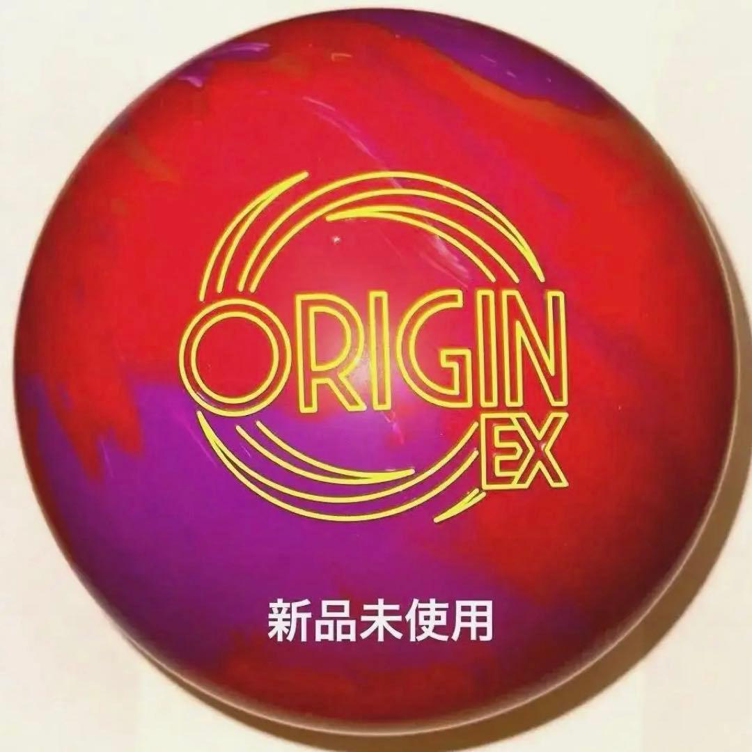 900グローバル オリジンEX ボウリングボール 15ポンド 楽天市場】【900GLOBAL】 オリジン・EX : ボウラーズショップ プリメーロ