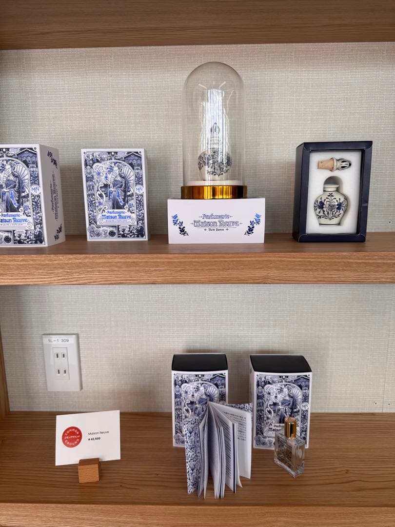 新品未使用】 大阪関西万博150個限定 オランダ館 香水 - メルカリ