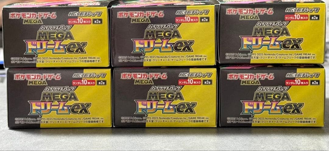 6BOX【ヨドバシ産】メガドリームEX ポケモンカードゲームハイクラス