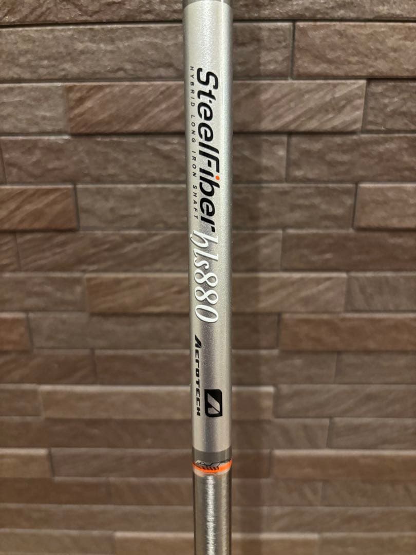 スチールファイバーHLS 880 f4 ユーティリティ用 シャフトのみ スチールファイバー HLS 880 ユーティリティ用シャフト