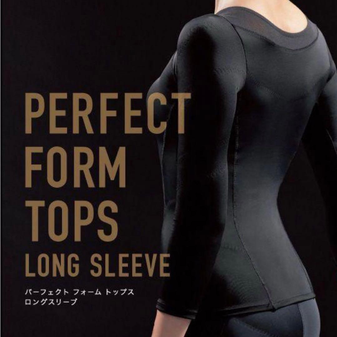 1月中旬まで!】パーフェクトフォームトップス rintosull リントスル