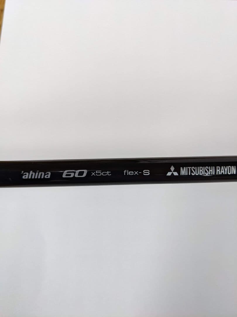 ディアマナ　アヒナ　ahina 60 x5ct flex-S ディアマナ アヒナ 60 x5ct flex-S タイトリストドライバー用 - メルカリ