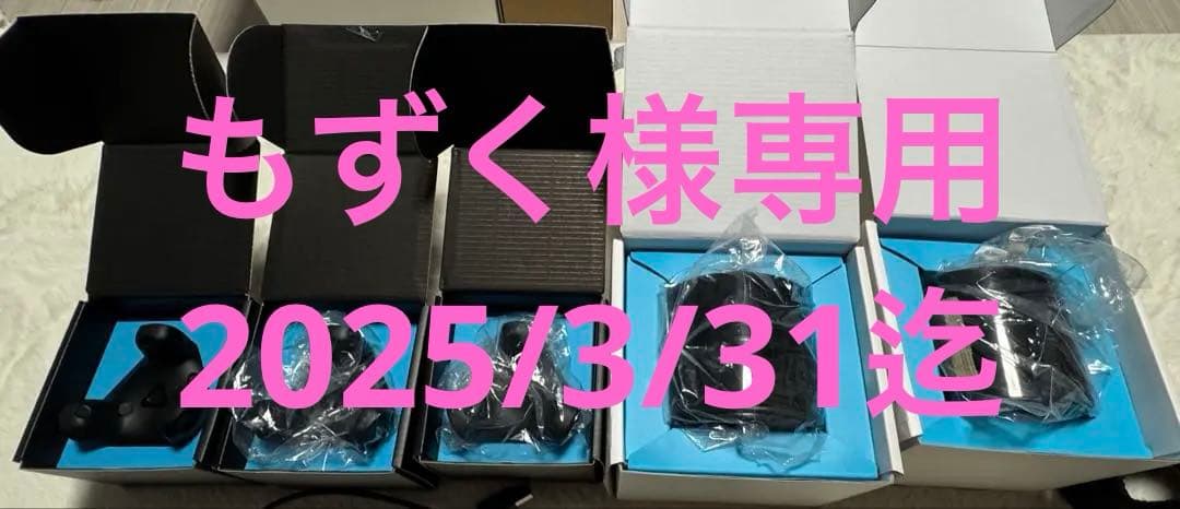 その他 VIVE Tracker3.0&SteamVR BaseStation2.0 Amazon.com: HTC Vive SteamVR Base Station 2.0 (Single) – Precision