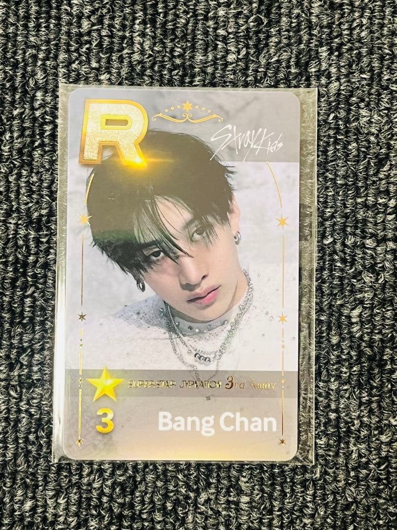 バンチャン トレカ SSJYP - メルカリ