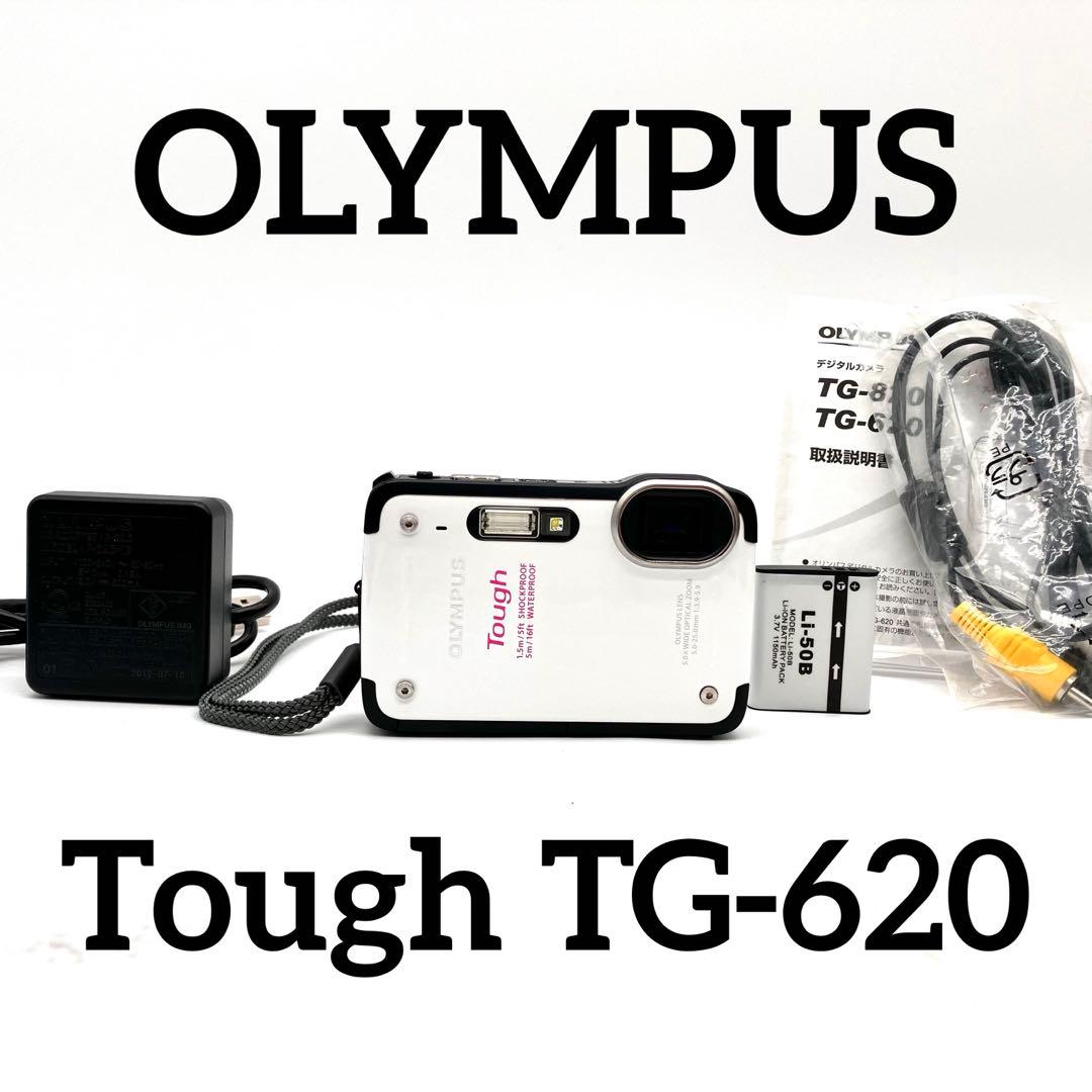 OLYMPUS Tough TG-620 ホワイト - メルカリ