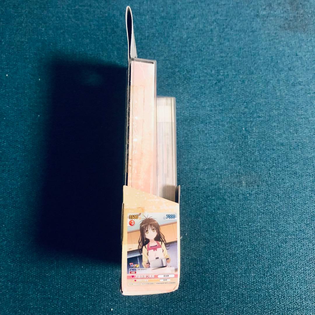 もっとToLOVEる-とらぶる- ヴィクトリースパーク　スターターデッキ未開封