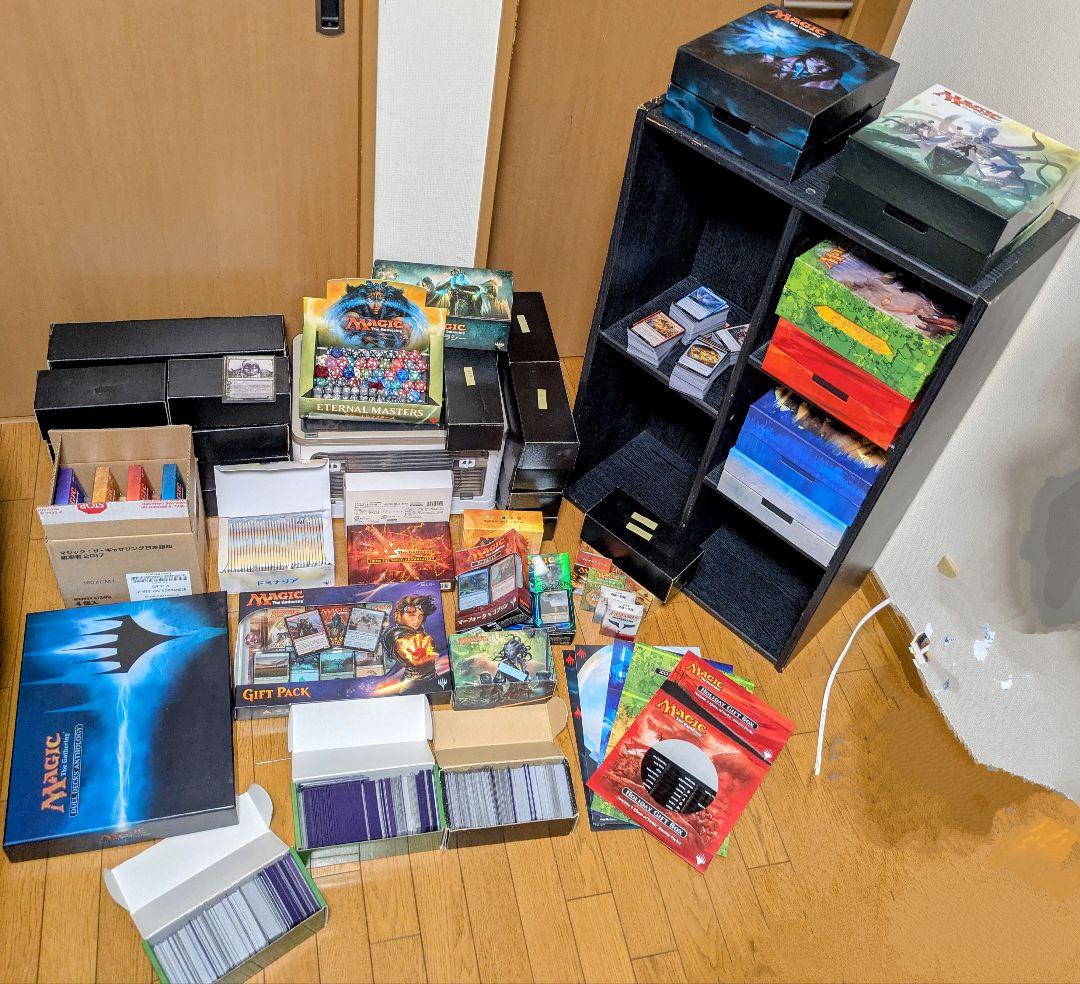 Magic: The Gathering トレーディングカード 資産フルセット ing-s_195166231839