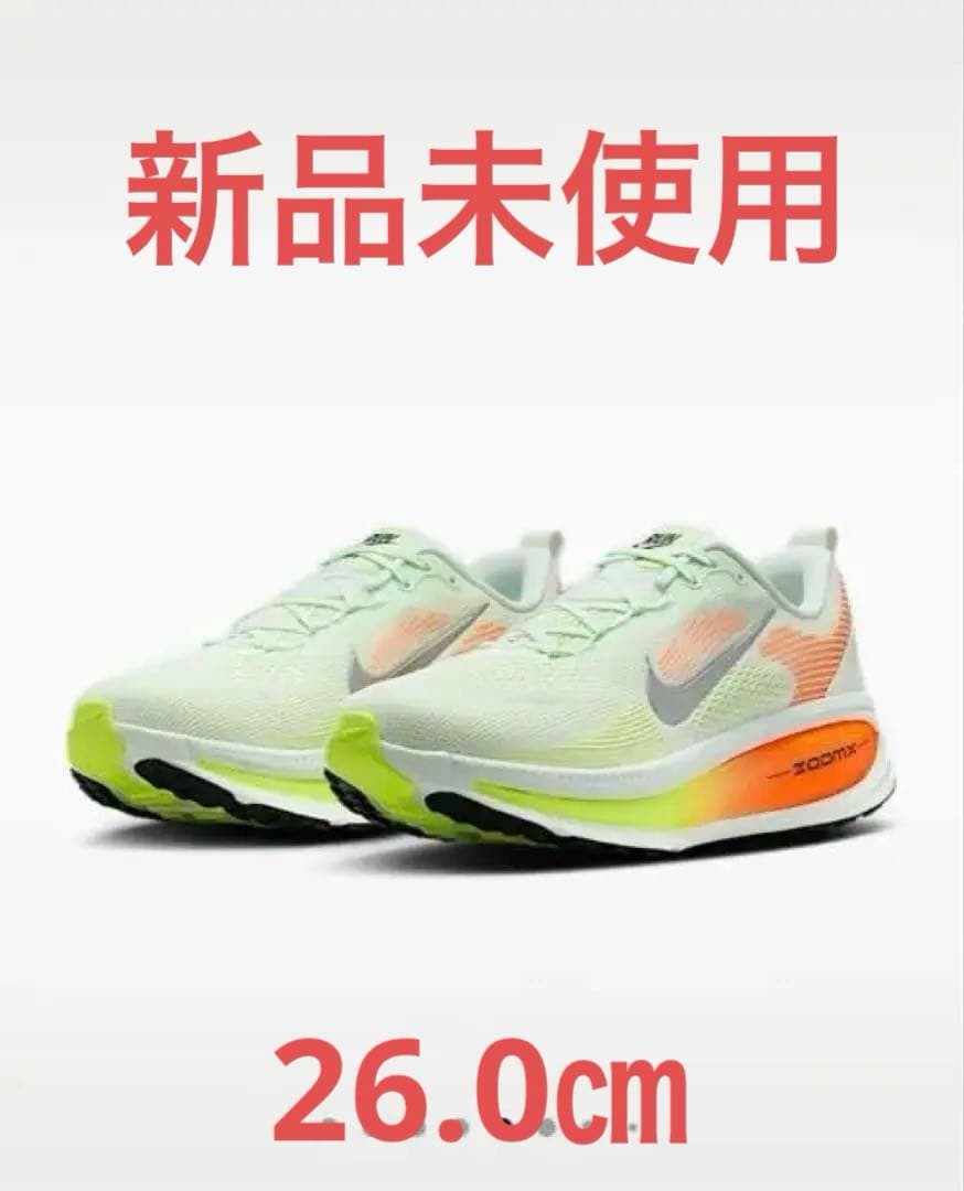 Nike ボメロ18 26㎝ 新品 ホワイト/オレンジ/イエロー - メルカリ