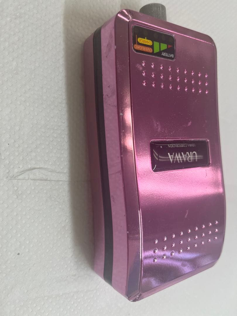 URAWA浦和G3マシン