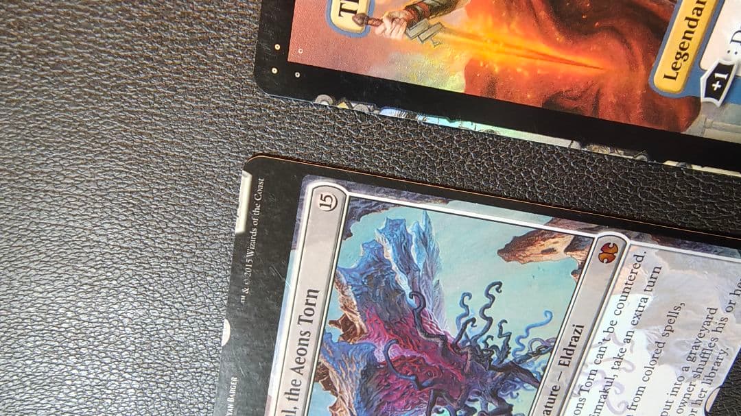 NFC 引き裂かれし永劫、エムラクール Foil ⭐︎ 英語 MTG - メルカリ