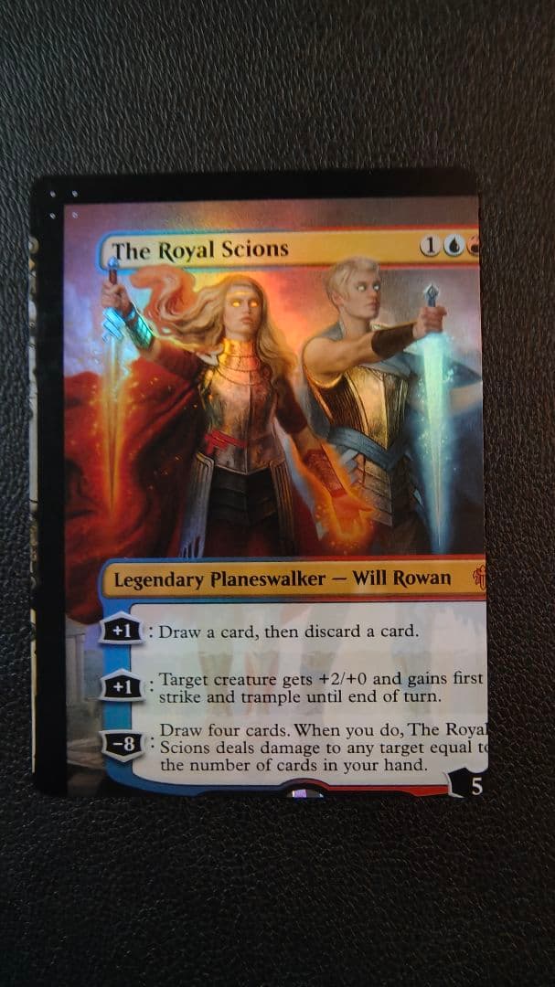 NFC 引き裂かれし永劫、エムラクール Foil ⭐︎ 英語 MTG - メルカリ