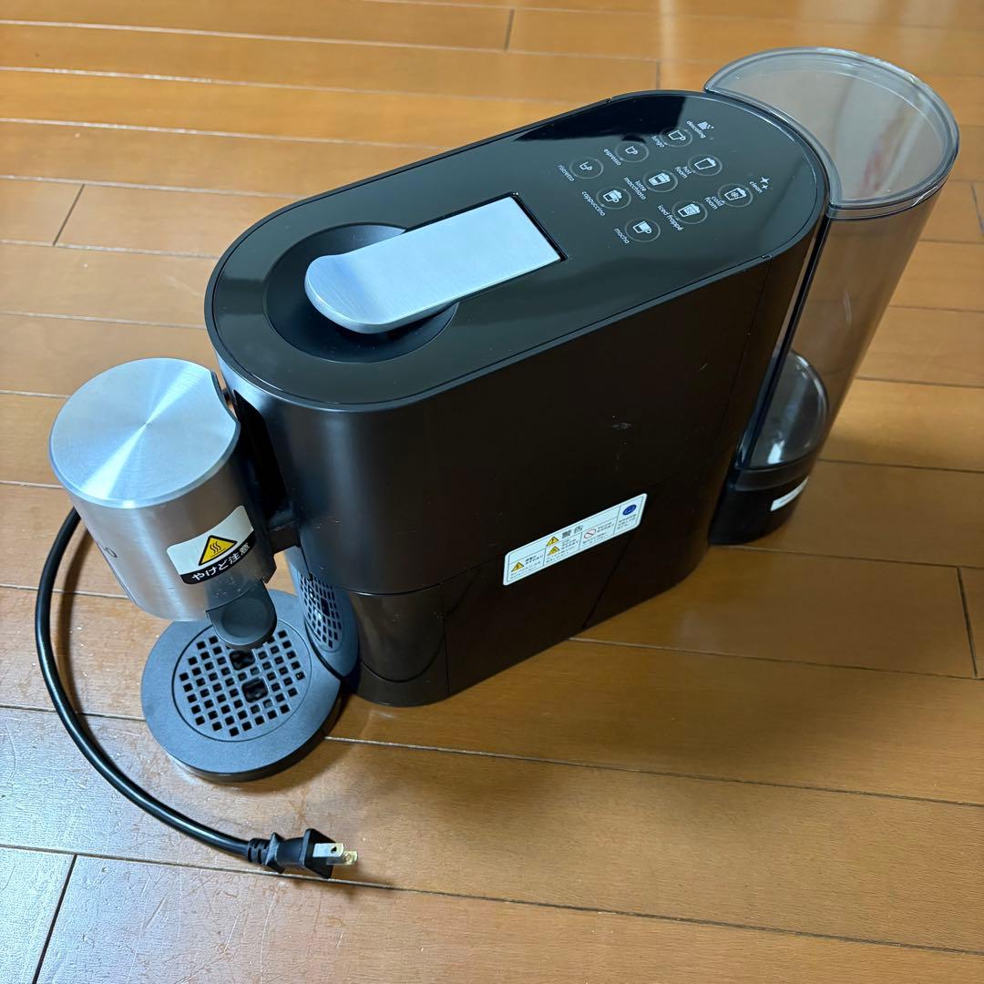 ネスプレッソ アトリエ S85-BK 2022年製 - メルカリ