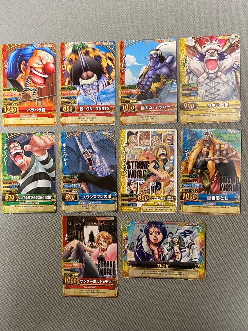 ワンピーベリーマッチダブル ONEPIECE まとめ売り(51枚) - メルカリ