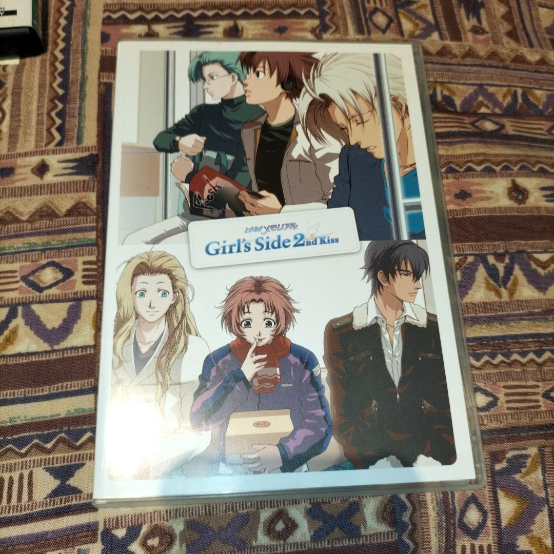 ときめきメモリアル GirlsSide 2ndKiss PS2 CD特典 - メルカリ