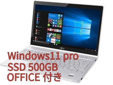 富士通ノートPC LIFEBOOK SH90/B1 Win11 Office付 - メルカリ