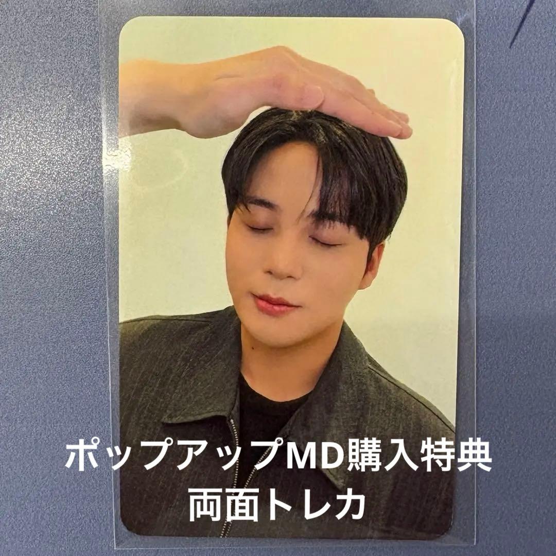 ATEEZ Part.4 ポップアップ MD購入特典 トレカ ジョンホ - メルカリ