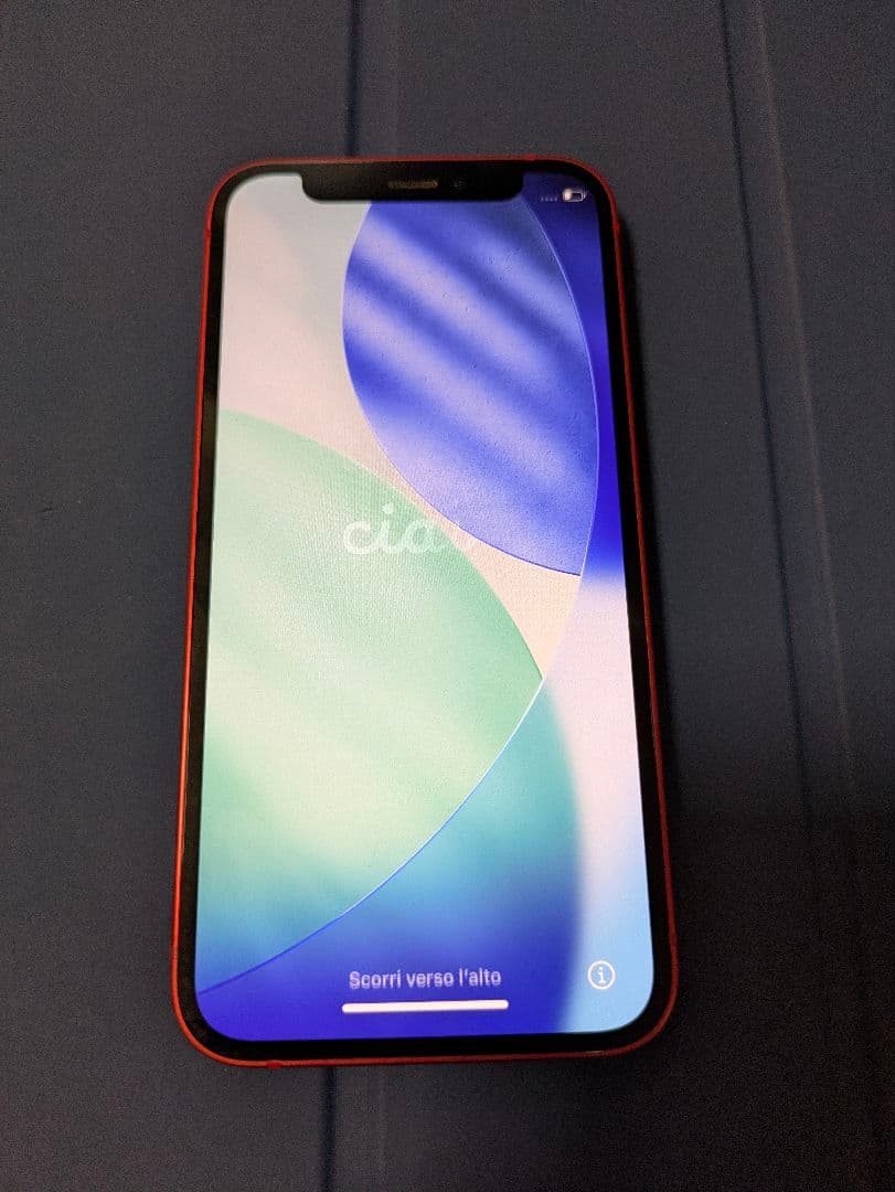 iPhone12 mini 128gb ジャンク - メルカリ