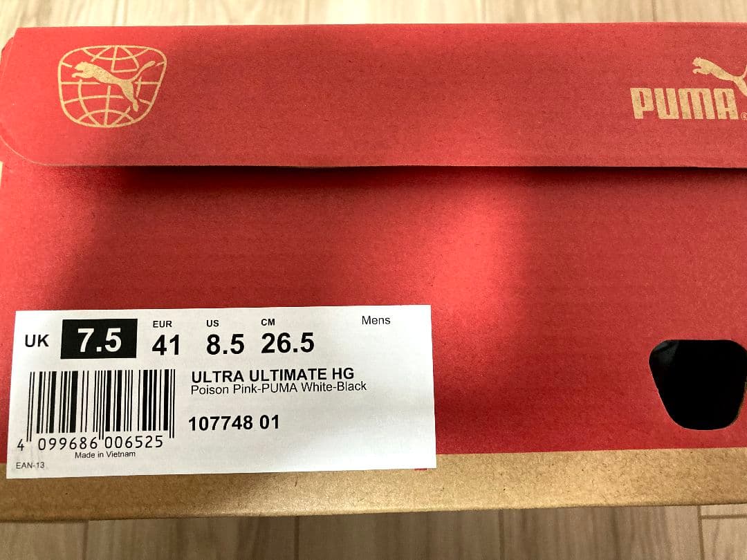 新品未使用！ PUMA ウルトラ アルティメット HG/AG 26.5cm