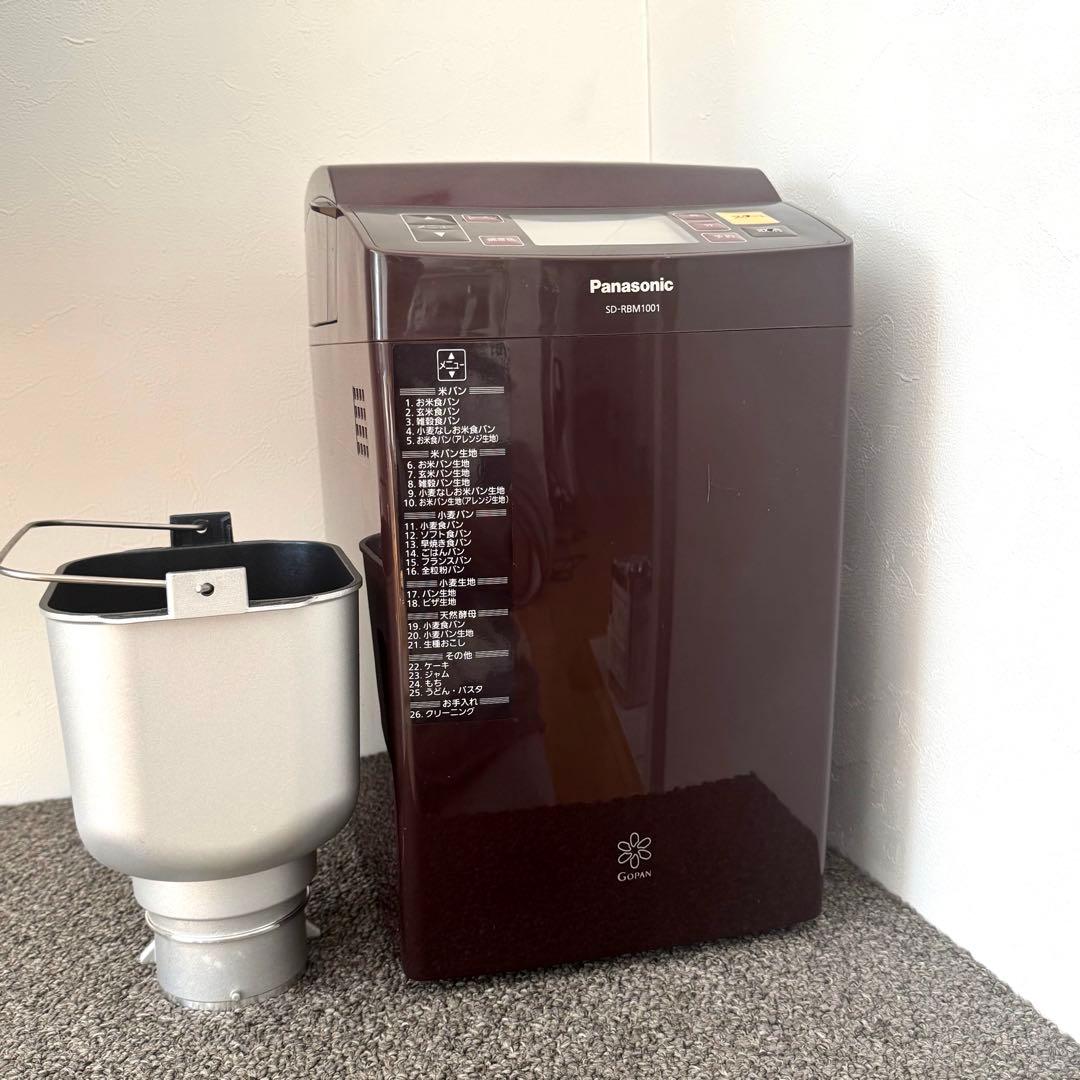 【若干使用感あり】Panasonic SD-RBM1001 2018年製 Amazon | パナソニック ホームベーカリー GOPAN(ゴパン) 1斤タイプ