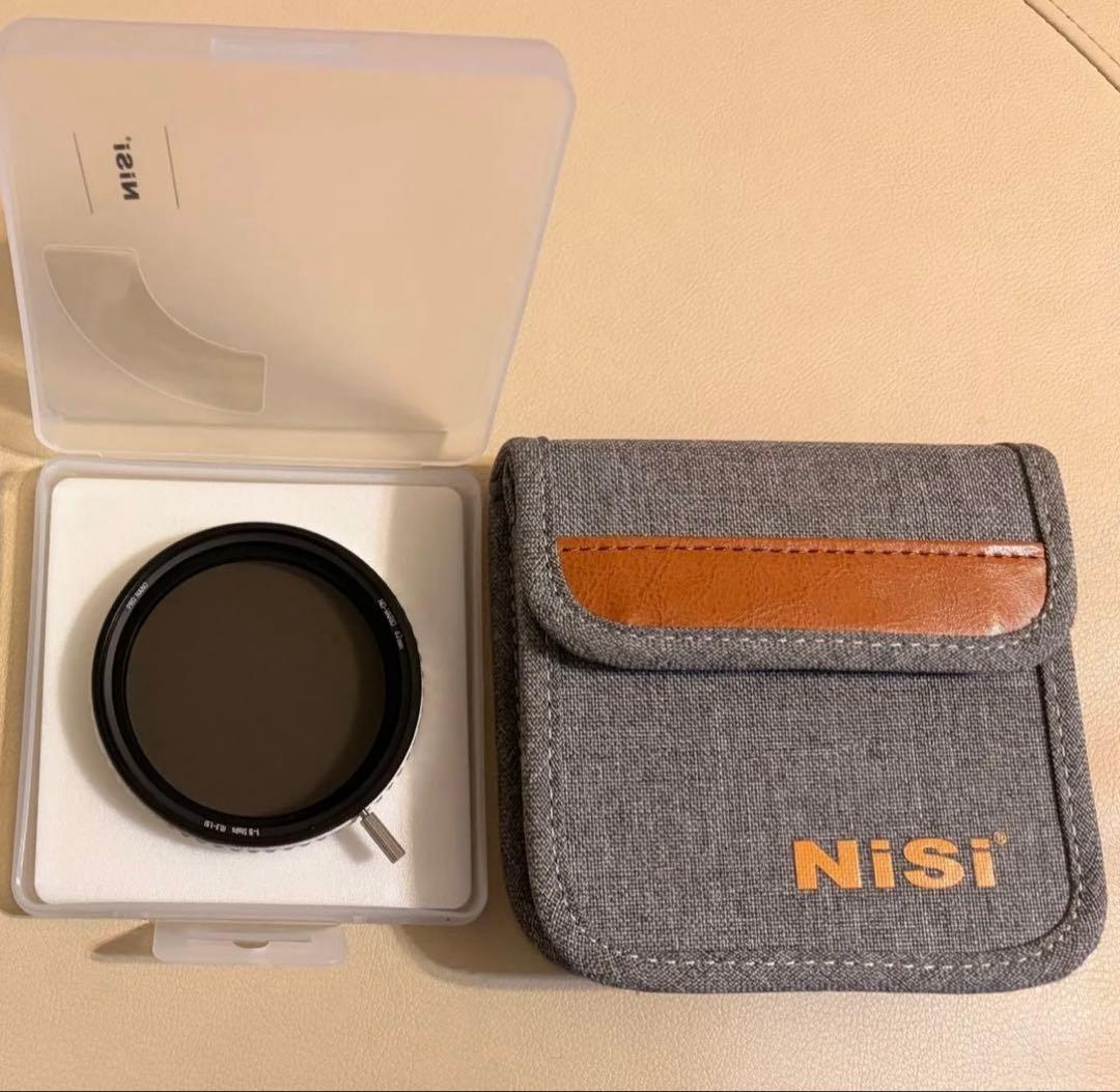 デジタルカメラ NiSi true color vario 1-5stops 67mm Nisi TRUE COLOR ND-VARIO 1-5 stops (67mm) ニシ nisi 可変ND
