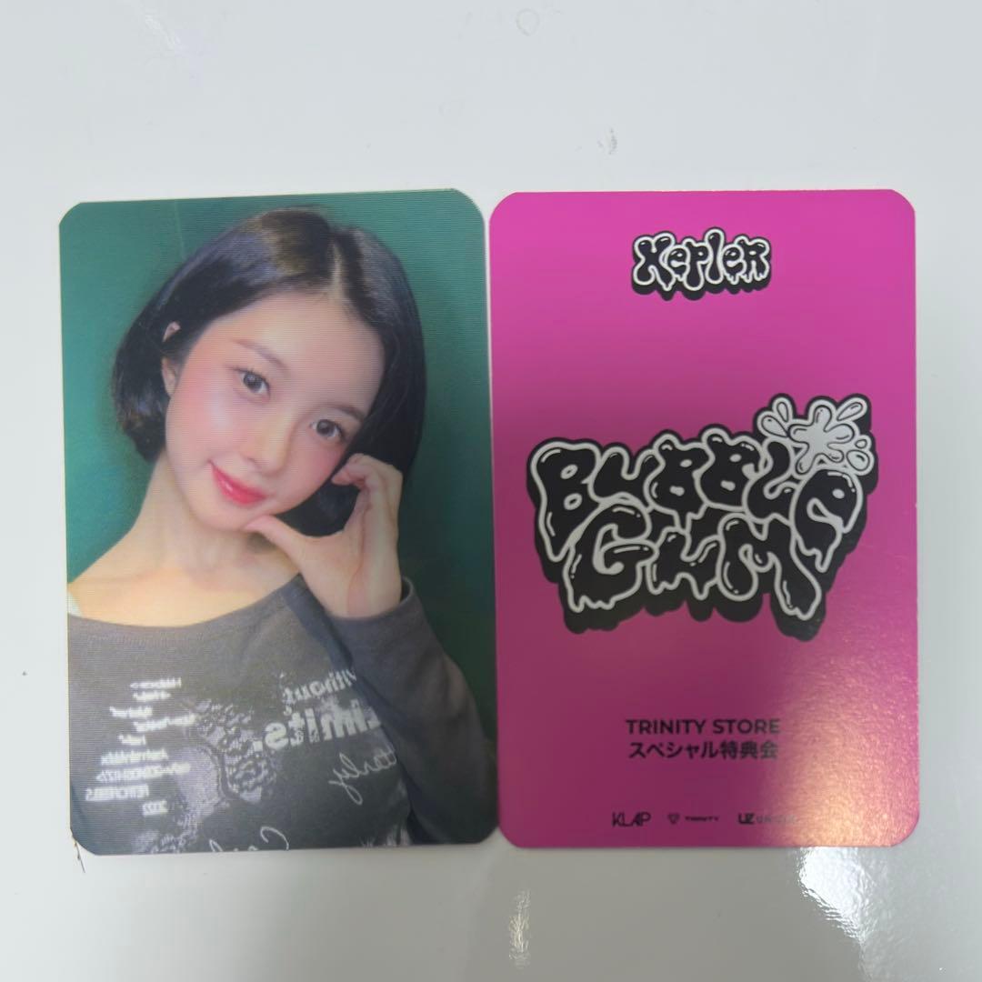 kep1er ダヨン トレカ BUBBLE GUM TRINITY お渡し会 - メルカリ
