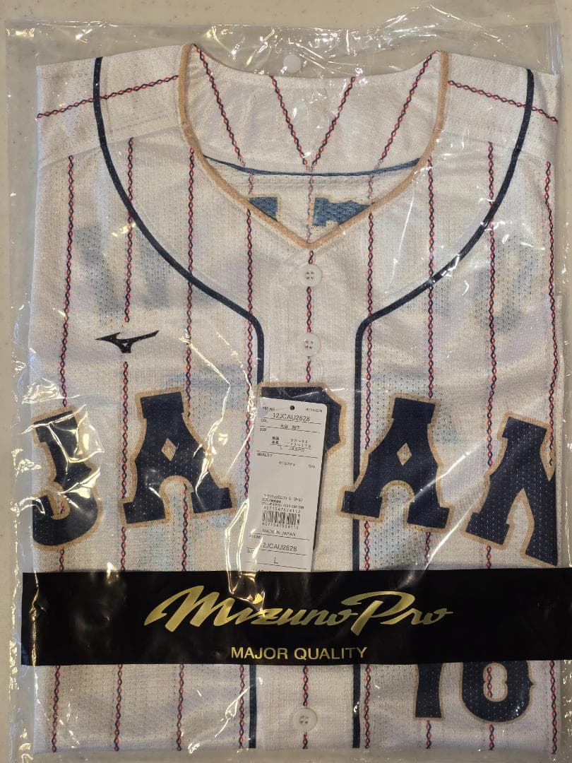 新品未開封 大谷翔平 2023 WBC オーセンティック ユニフォーム Lサイズ