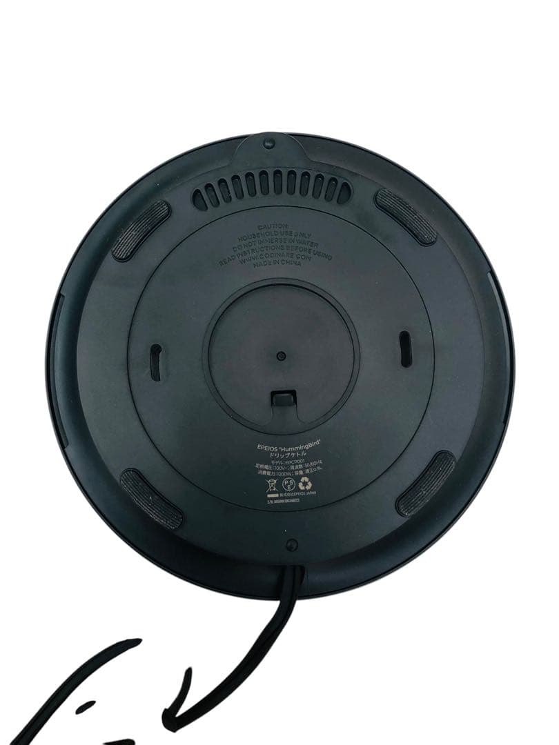 【開封済・未使用】エペイオス 電気ケトル 0.9L 1200W コーヒーポット