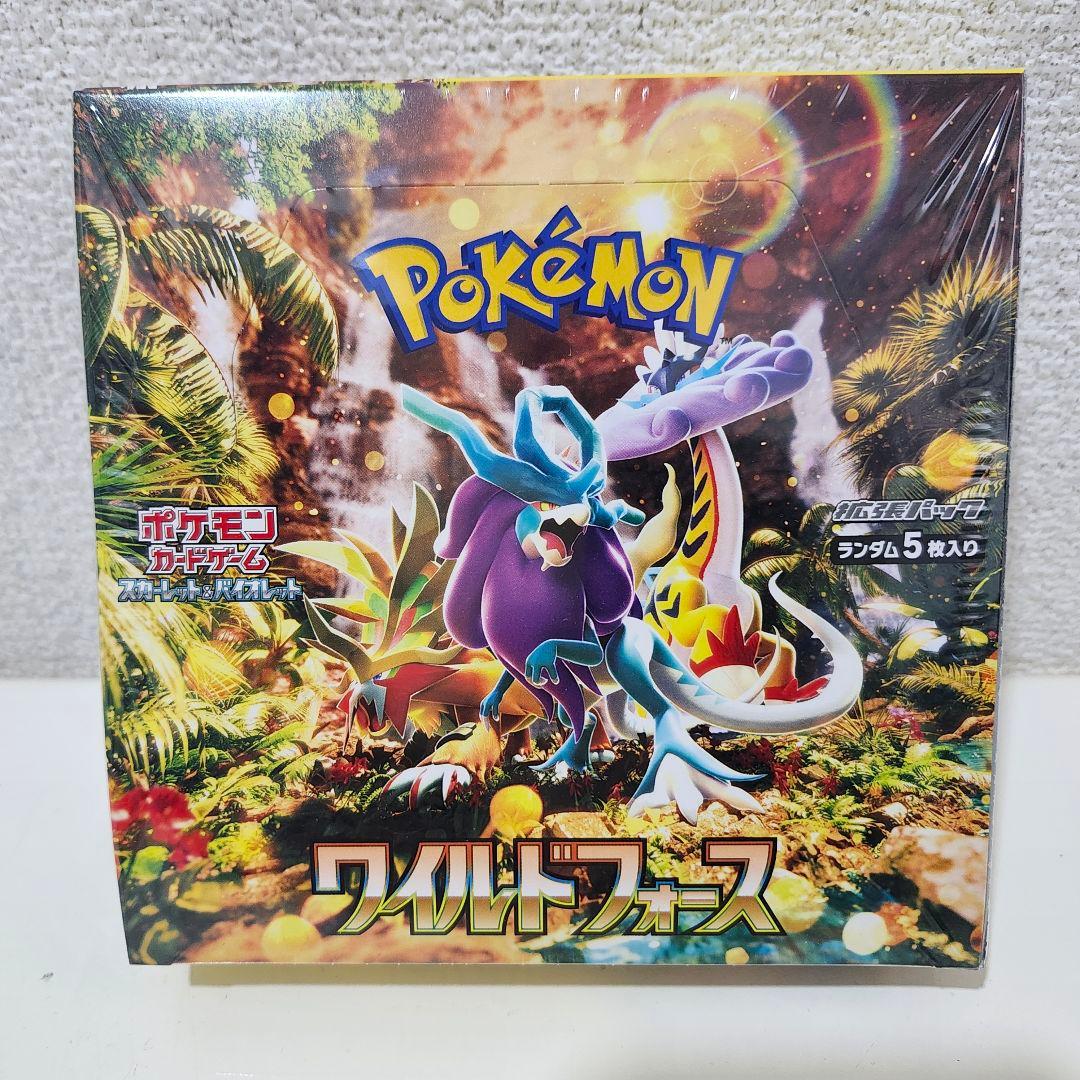 ★ポケモンカード☆ワイルフォース未開封シュリンク付きBOX 楽天市場】【未開封シュリンク付】 ワイルドフォース BOX ポケモン