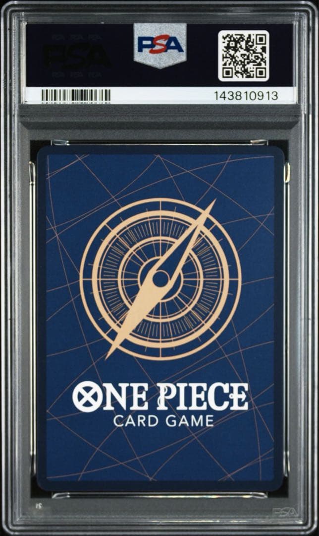 モンキー・D・ルフィ 手配書SP PSA10 - メルカリ